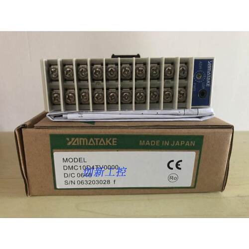 原装正品日本DMC10D4TVS