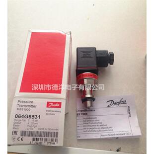 全新原装丹佛斯MBS1900 064G6531 064G6571压力感测器 正品保证