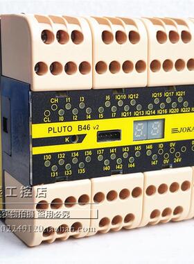 PLUTO B46 原装瑞士 JOKAB SAFETY安全继电器 PLUTO B46 V2 现货