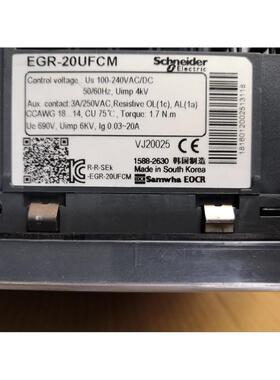 EGR接地漏电保护器EGR-20UFCM