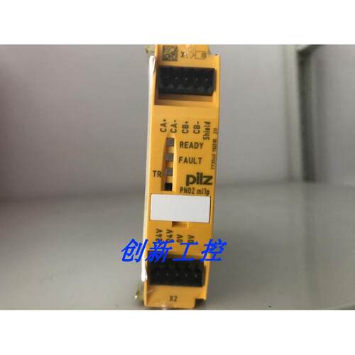 全新原装正品pilz773540