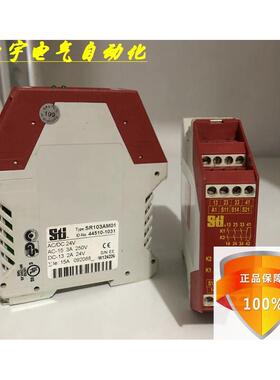 原装进口功率继电器SR103AM01AC/DC24V 44510-1031安全继电器现货