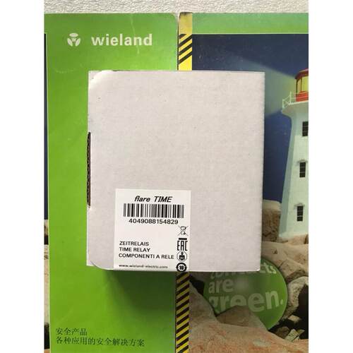 wielandNGZ12-S00HAC/