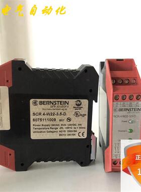 Bernstein SCR 4-W22-3.5-D 607.5111.009安全继电器议价