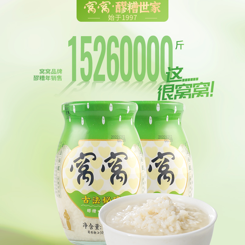 1ƿ 410g ԭζ ׾410gƿװŴ