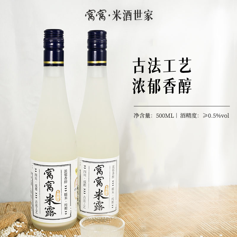 1ƿ 500ml ¶ ¶500mlƿװ΢Ŵ׾