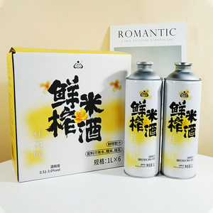 孝感生龙鲜榨米酒1L大罐装桂花糯米酒湖北特产糯米醪糟汁清爽解腻