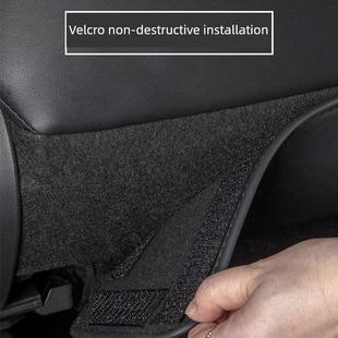 饰配件后排座椅防踢垫椅背60 40汽车用品X7内饰装 专用北京BJ20