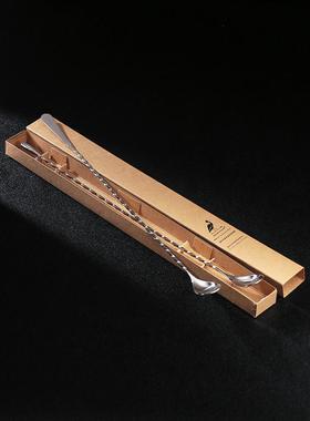 Barsoul帝国级四次一次性轻304细线33厘米调酒师右手搅拌棒调酒棒