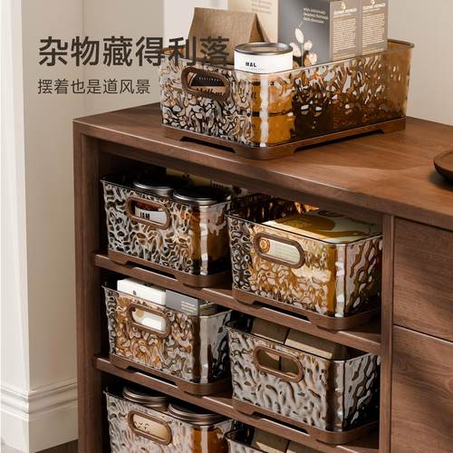橱柜收纳盒家用深柜杂物零食桌面厨房多功能长方形分类整理置物盒