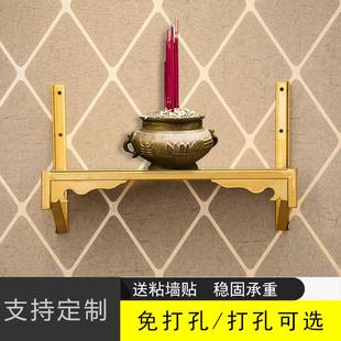 简约香炉架壁挂墙上免打孔供桌佛台烧香托架客厅家用供奉佛龛 新款