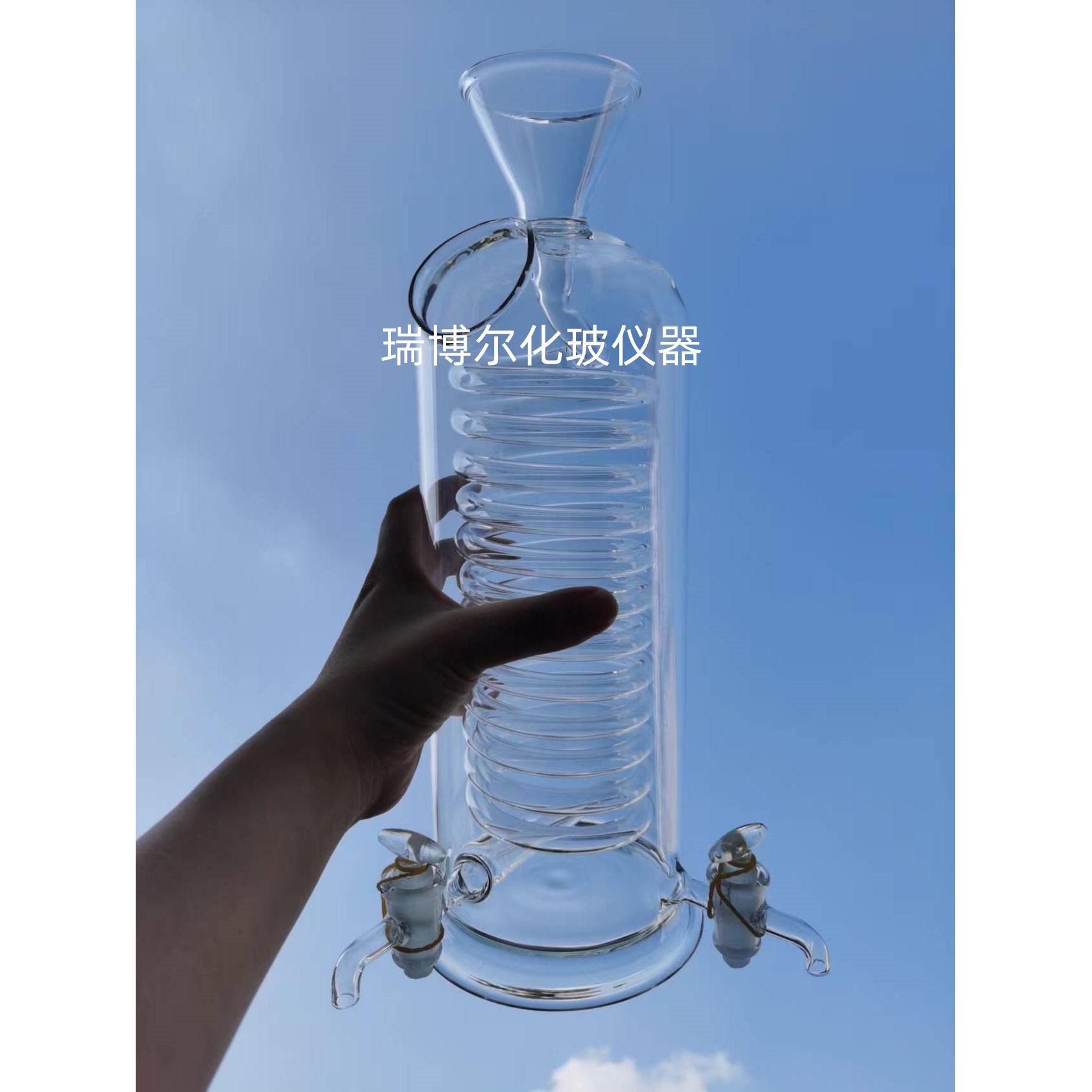 咖啡急速冷却器冰滴咖啡壶 冷萃壶滴滤式咖啡手冲具冰酿咖含支架