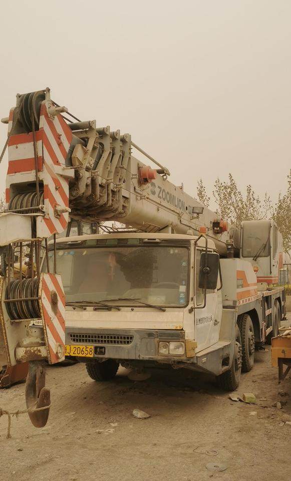 1月6日巴音郭楞蒙古自治州某公司所属企业29台车辆转让（包1：塔运司吊车）网络拍卖公告