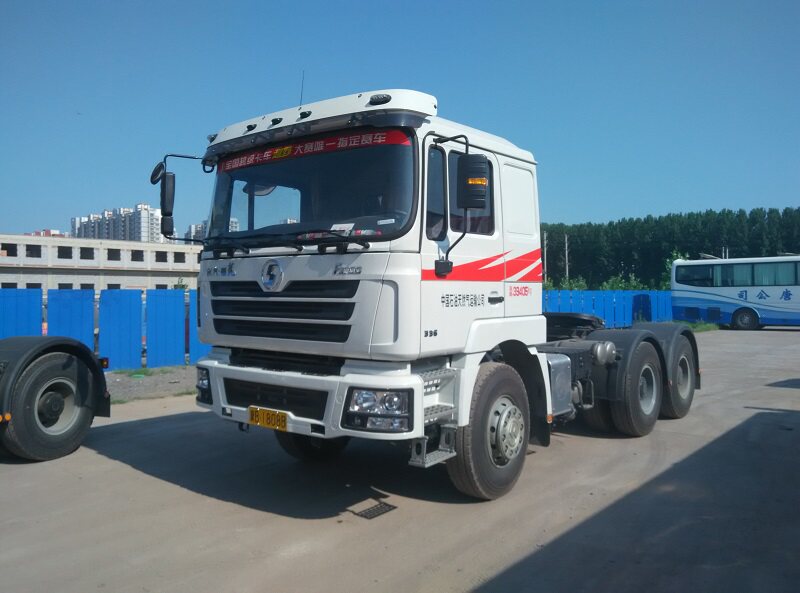 4月14日沧州市物流公司所属企业155台车辆（11华北运输牵引车1）网络拍卖公告