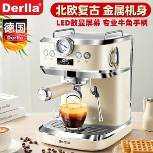 浓缩打奶泡办公室覆古迷你 德国derlla咖啡机小型家用全半自动意式