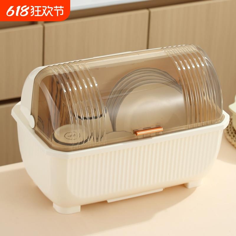碗筷收纳盒放碗碟架厨房家用装盘沥水置物架子餐具碗柜碗盘筷子