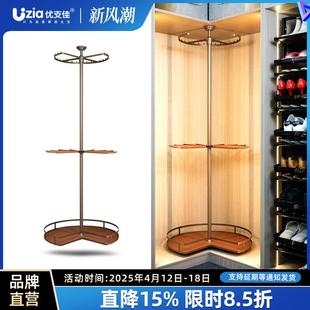 收纳五金 旋转衣架360度转角衣柜挂钩衣架衣帽间内置三层皮革衣裤