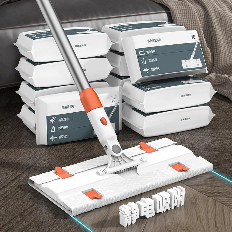 家用静电除尘纸免手洗懒人擦地拖把平板拖把夹固式木地板清洁平拖