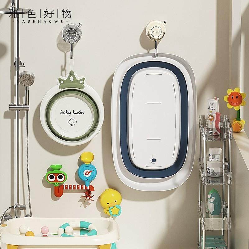 吸盘婴儿浴盆挂钩化妆室壁挂儿童宝宝折叠澡盆脸盆收纳洗澡盆挂架