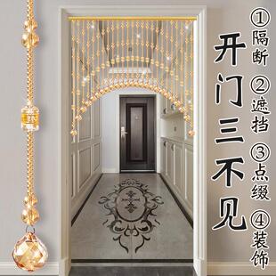 饰葫芦帘子免打孔 水晶珠帘门帘隔断帘过道厕所餐厅卧室遮挡风水装