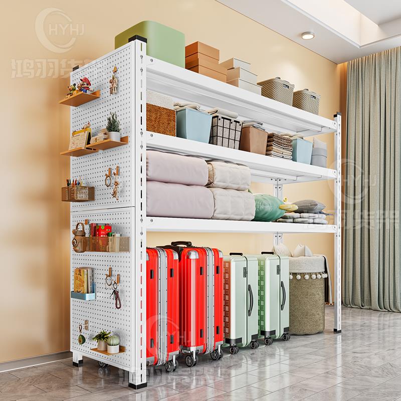 家用货架带洞洞板多层置物架多功能钢制杂物储藏间落地阳台收纳层