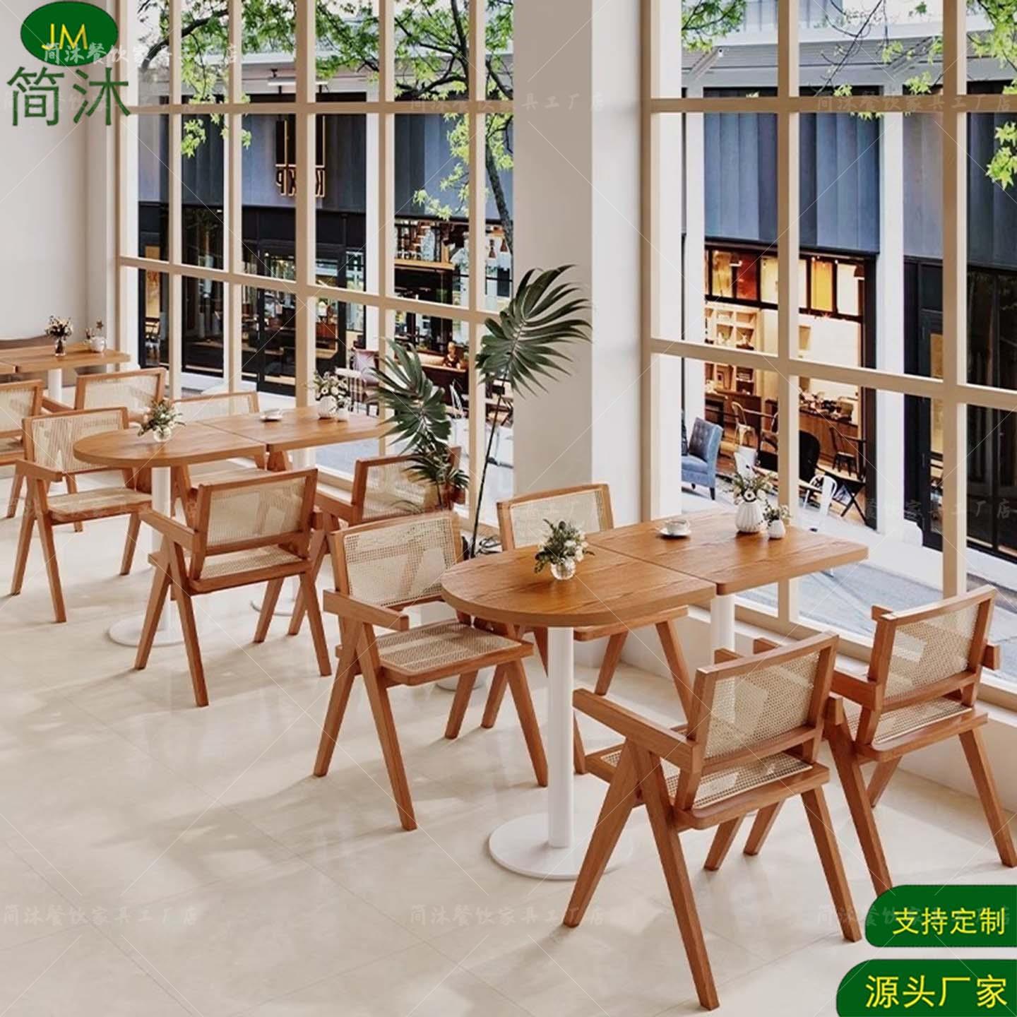 定制实木卡座沙发餐饮店商用靠墙火锅茶餐厅西餐厅咖啡厅桌椅组合