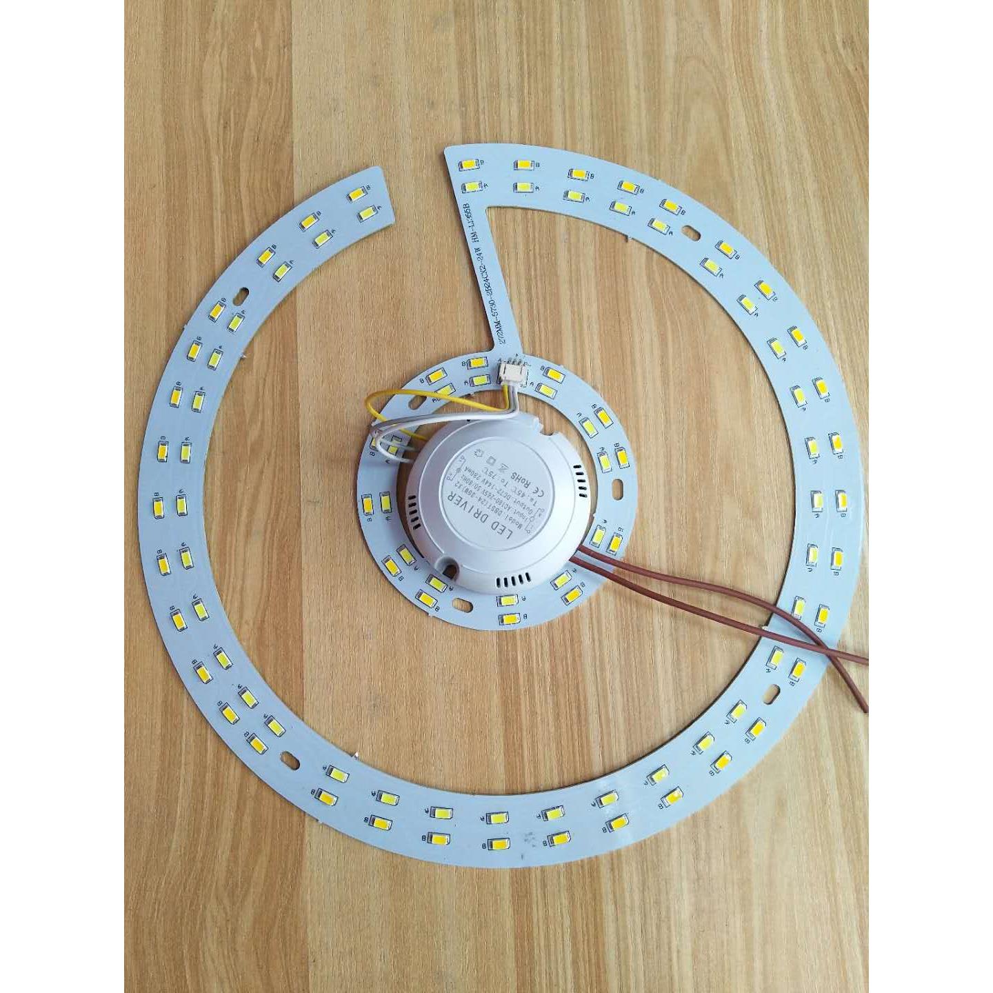 led吸顶灯芯圆形改造灯条灯板环形贴片光源模组高亮客厅节能灯盘