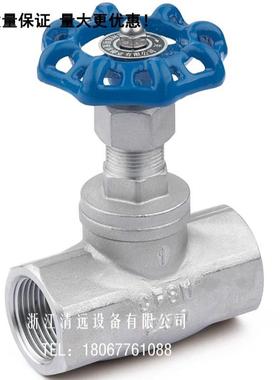 304/316不锈钢B型截止阀DN15dn204分J11W-16丝扣螺纹【重型加厚】
