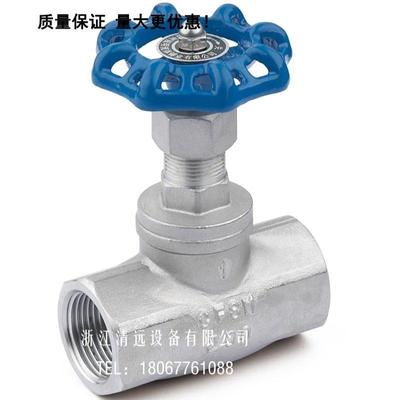 304/316不锈钢B型截止阀DN15dn204分J11W-16丝扣螺纹【重型加厚】