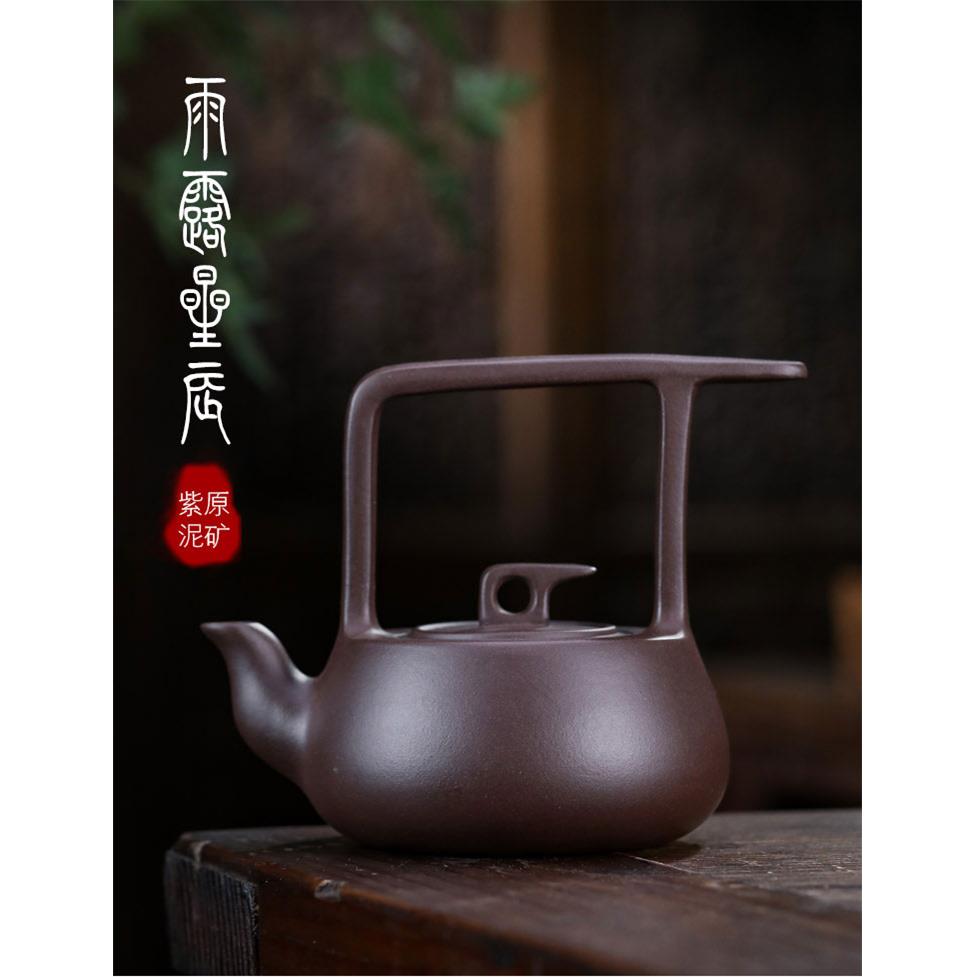 宜兴紫砂壶纯全手工原矿老紫泥大容量提梁壶380毫升家用泡茶壶