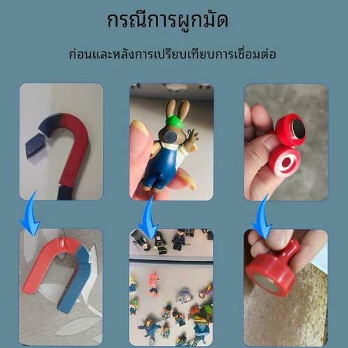 磁铁胶耐高温粘金属强磁钢贴片喇叭电机u型铁氧体脱胶专用胶水沾