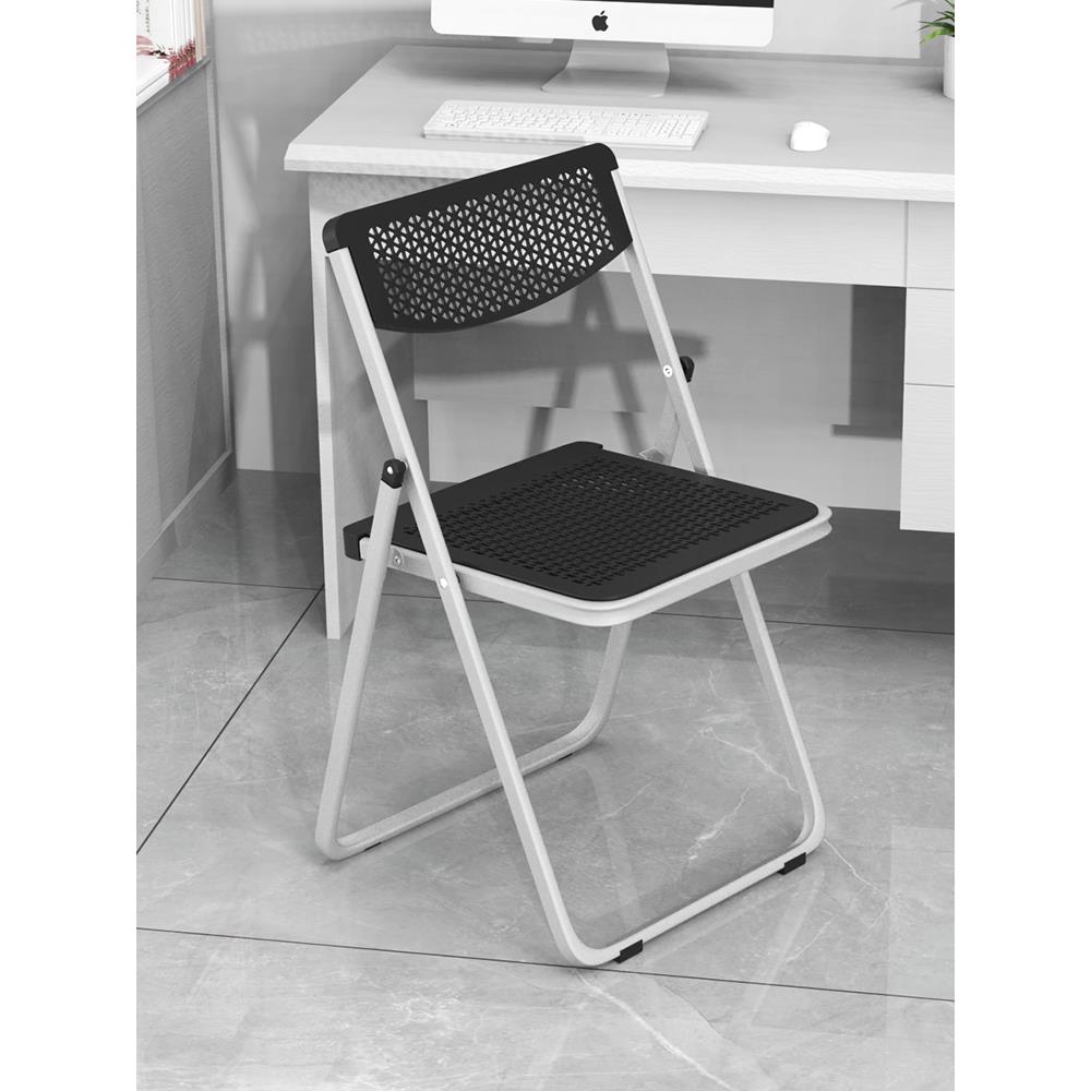 折叠椅子镂空塑料靠背椅家用透气会议办公电脑椅简易户外便携凳子