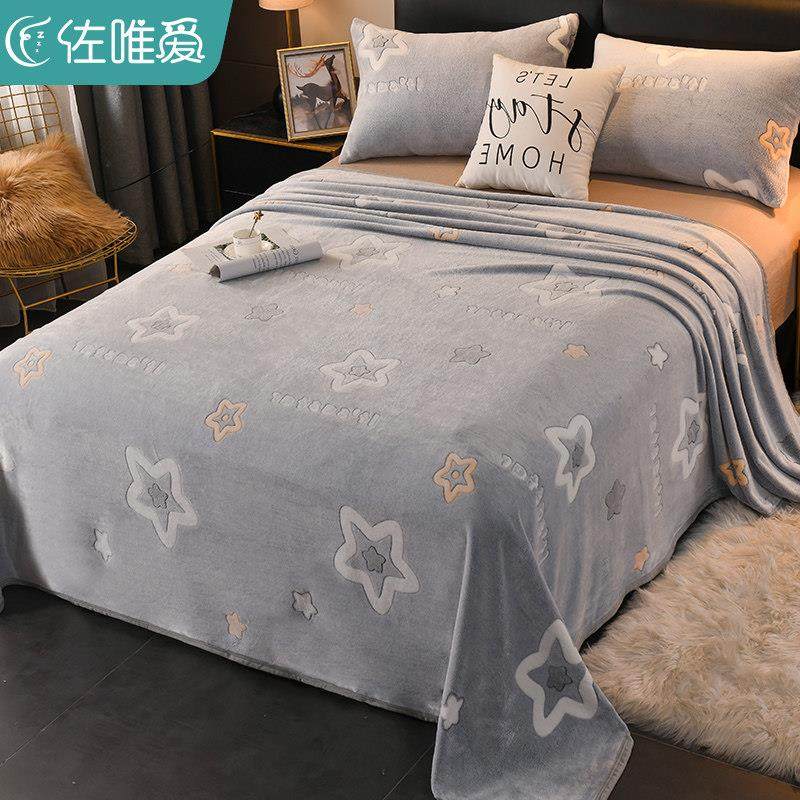 牛奶绒床单单件加绒加厚珊瑚绒法兰绒毛毯学生保暖被单三件套冬天,床上用品,床单,淘宝优惠券,粉丝福利购,淘宝优惠卷