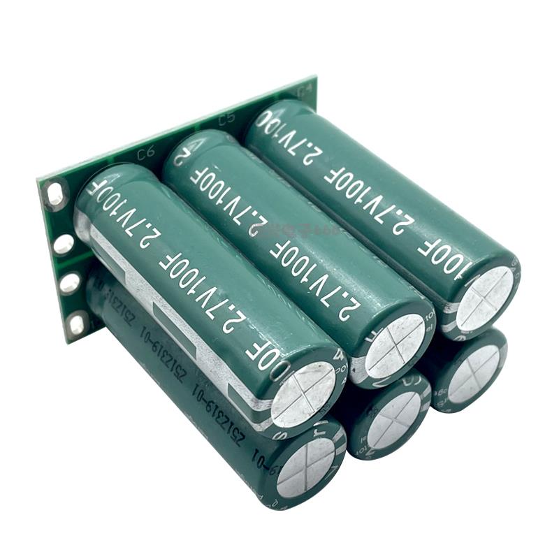汽车整流器 16V16.6F超级法拉电容模组2.7100F 可代替 16V20F