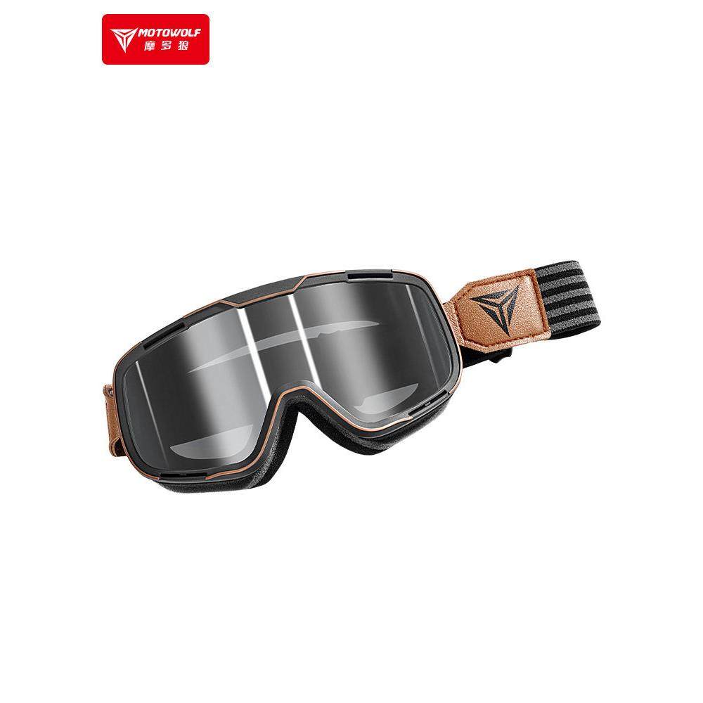 Modo狼摩托车全面头盔眼镜哈雷覆古风和沙护目镜摩托车越野骑行头,摩托车/装备/配件,头盔饰配,淘宝优惠券,粉丝福利购,淘宝优惠卷