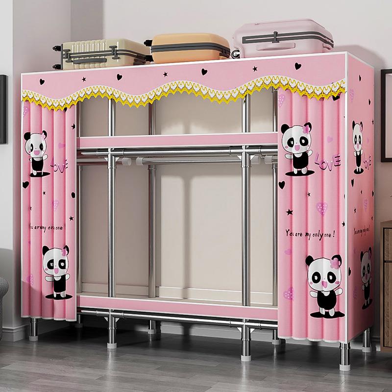 简易衣柜家用卧室布衣柜出租房用全钢架加厚加粗经济型组装收纳柜