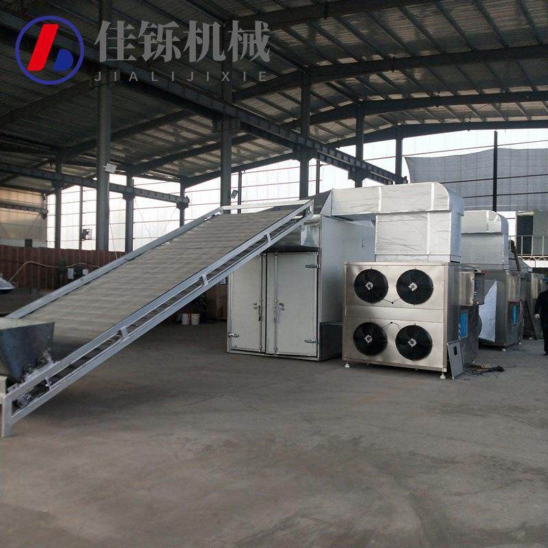 菊花烘干机隧道式工业烘干线大型中药材烘干设备风干机厂家,清洗/食品/商业设备,其他食品加工设备,淘宝优惠券,粉丝福利购,淘宝优惠卷