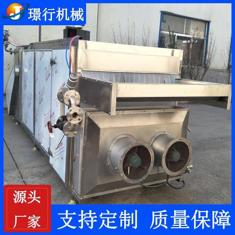 农副产品食品烘干箱厂家菊花黄蜀葵鸡腿菇切片烘干机红薯干烘干