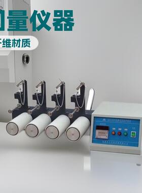 国量仪器YG518N化纤长丝纱线针织钉锤式织物勾丝仪款推荐包邮