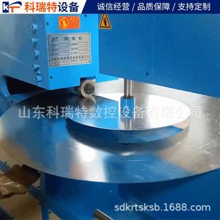 钢板铜板切圆机电动剪圆机内外圆剪圆机矽钢片切圆机