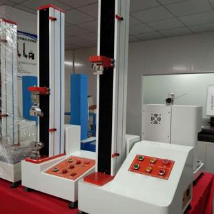 180度智能型一体剥离强度试验机 一体机剥离试验机拉力试验机