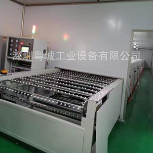 专业制作工业隧道炉红外线隧道炉厂家直销高端IR隧道炉