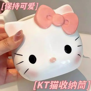Kitty猫卡通可爱笔筒学生文具梳妆台桌面化妆收纳筒笔筒收纳筒