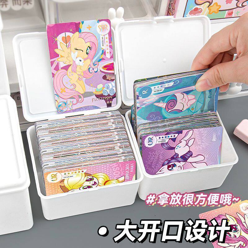 纯白翻盖收纳盒多功能防尘盒小卡膜收理盒多功能防尘简约收纳盒子