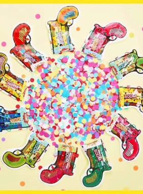 手持式充气礼花枪毕业典礼彩色亮片礼花筒生日气氛道具礼花枪