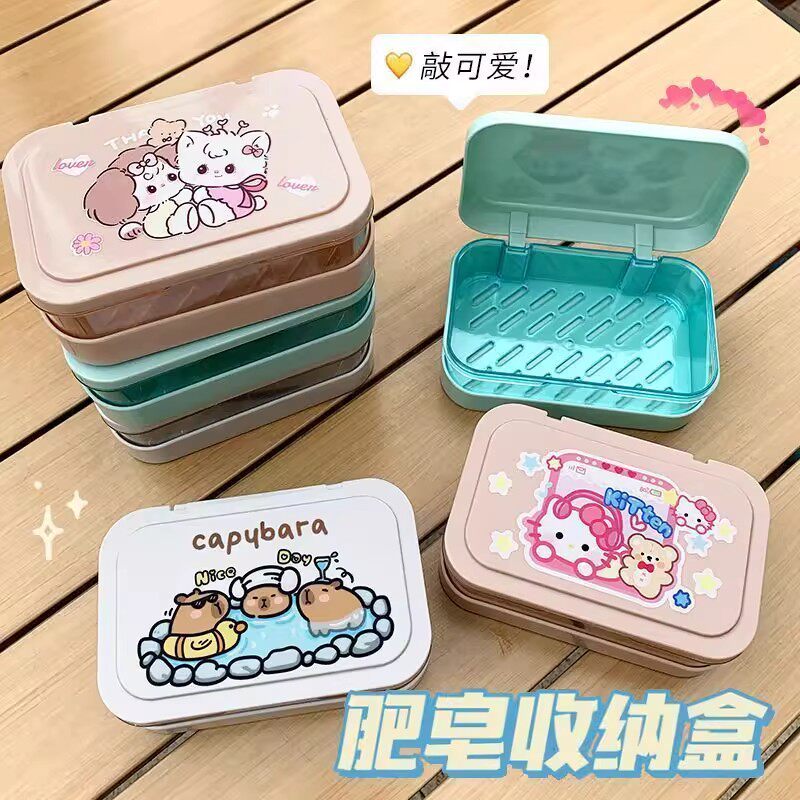 肥皂盒双层带盖沥水学生宿舍家用卫生间免打孔洗衣皂香皂盒置物架