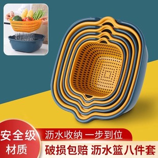 水果盘水果篮洗菜盆沥水篮果盘果盆客厅茶几家用上档次食物收纳盒
