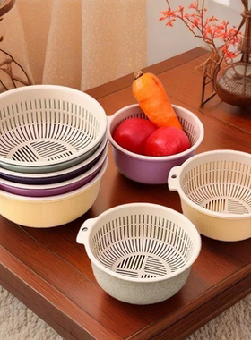洗菜盆家用小清新多色高颜值厨房用品套装塑料沥水篮居家水果篮