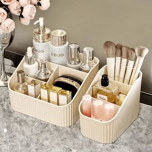 桌面化妆品收纳盒亚克力透明塑料盒子分格口红盒宿舍化妆刷桶笔筒