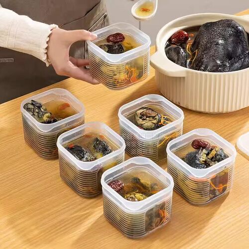 冰箱冷冻汤盒食品可微波加热耐高温保鲜盒鸡汤炖汤高汤收纳盒子
